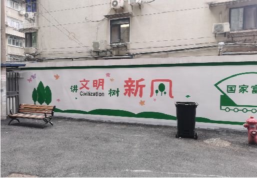 泰顺社区墙绘